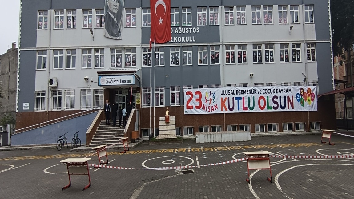 23 NİSAN ULUSAL EGEMENLİK VE ÇOCUK BAYRAMINI COŞKUYLA KUTLADIK
